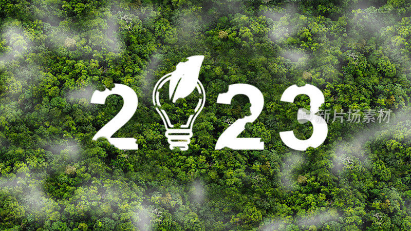 2023年新年概念。商业和环境可持续能源目标。西班牙。鸟瞰图。ESG、NetZero和二氧化碳概念。以一个目标计划、行动计划、策略开始新的2023年，