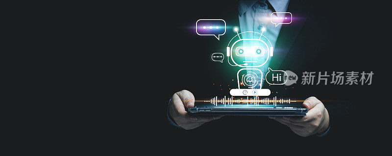 通过智能数字AI聊天机器人应用程序在线客户服务。