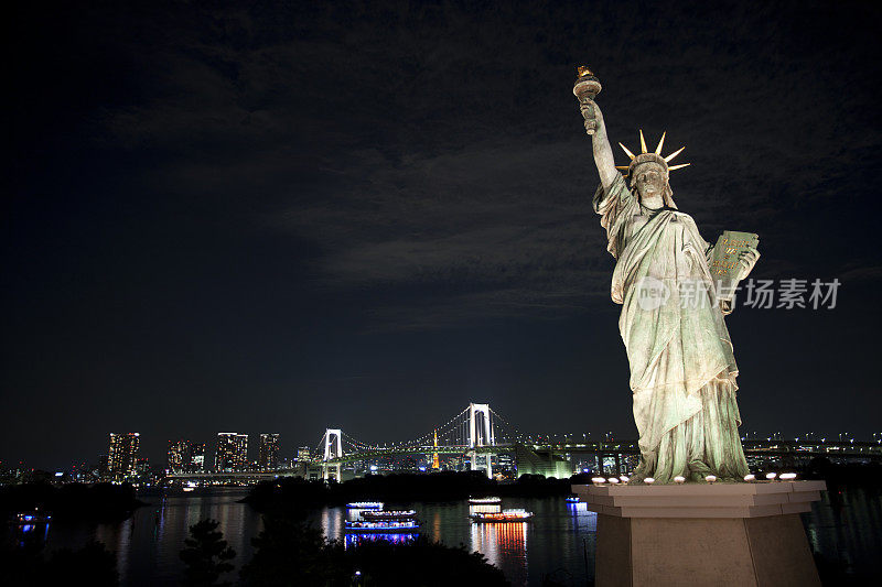 自由女神像，东京