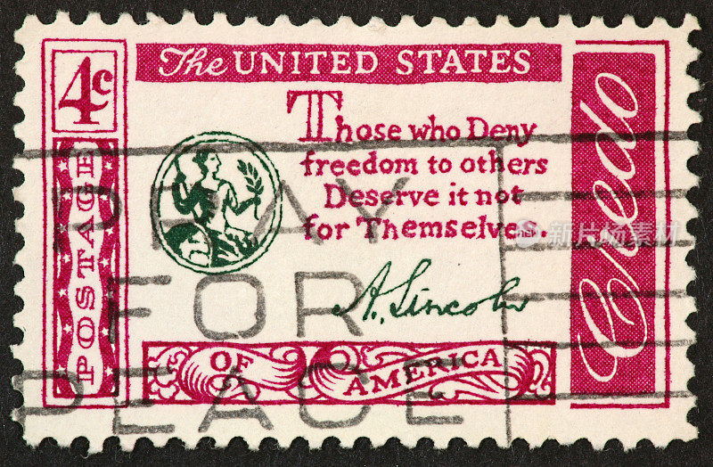 自由邮票1960
