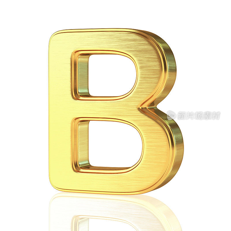 黄金字母B
