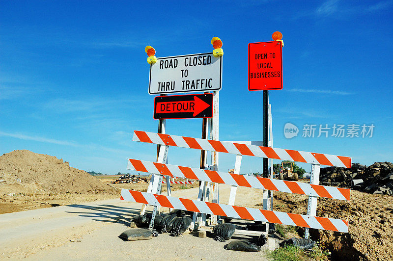 道路建设网站