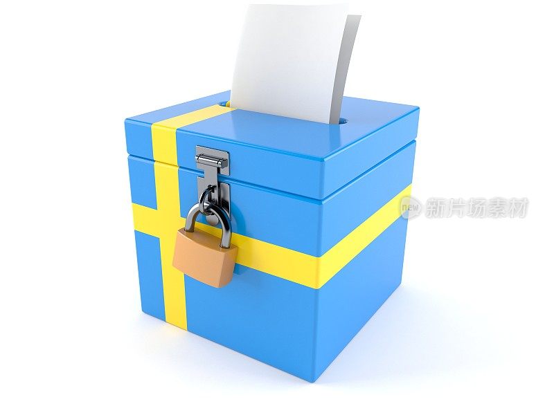 瑞典公民投票