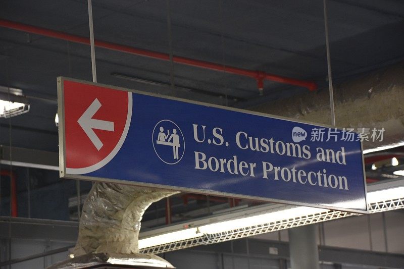 海关标志和边境管制美国