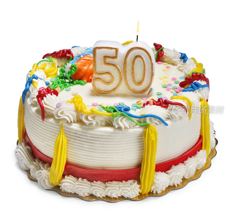 50周年或生日蛋糕