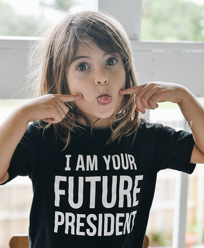 我是你们未来的总统