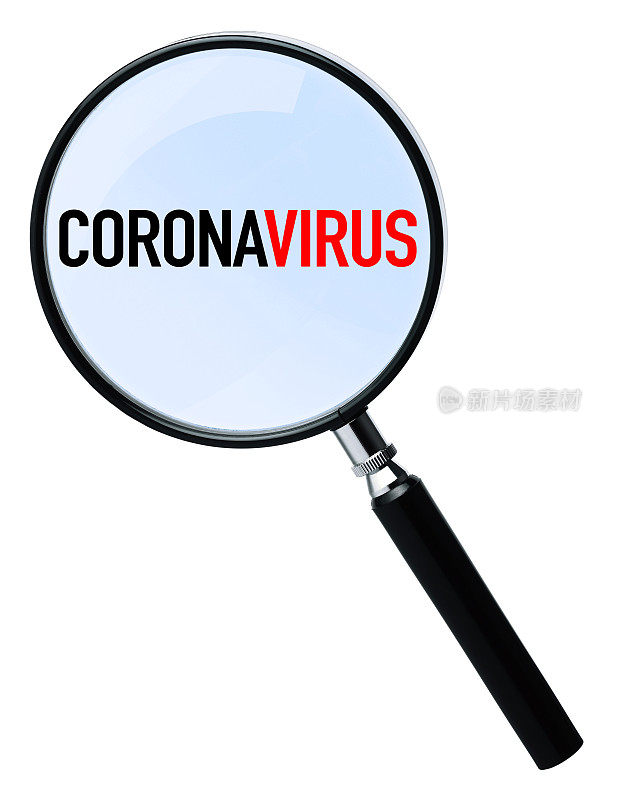 放大镜-冠状病毒(COVID-19)