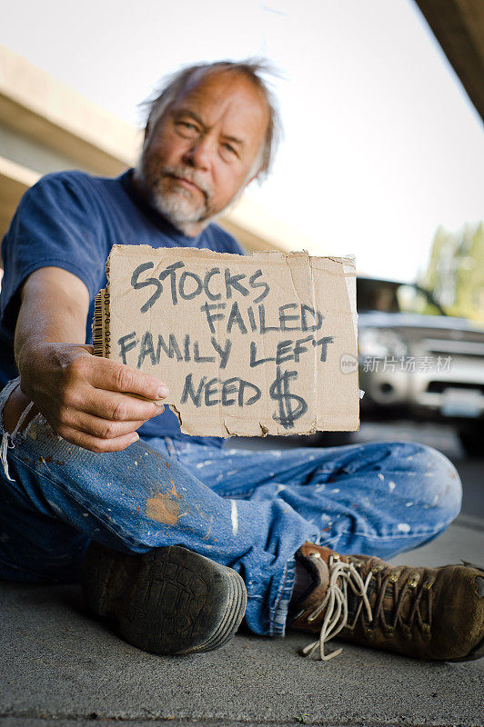 无家可归者受股市影响