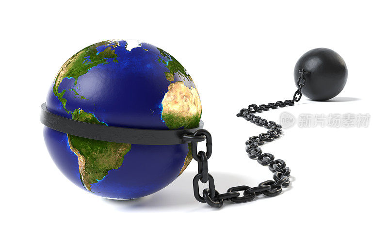 地球被绑在一个球和链上