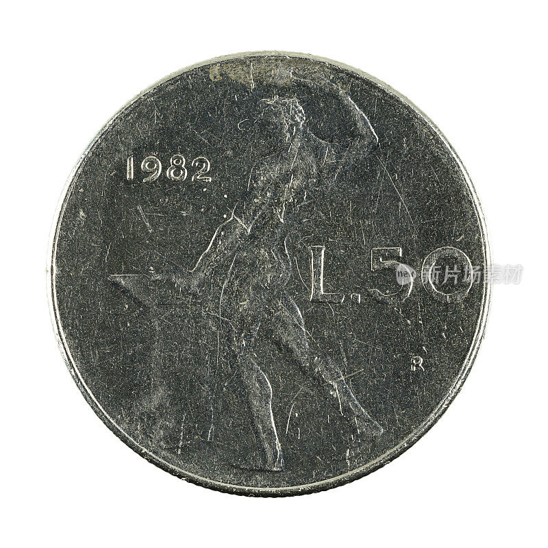 意大利里拉50硬币(1982年)孤立在白色背景