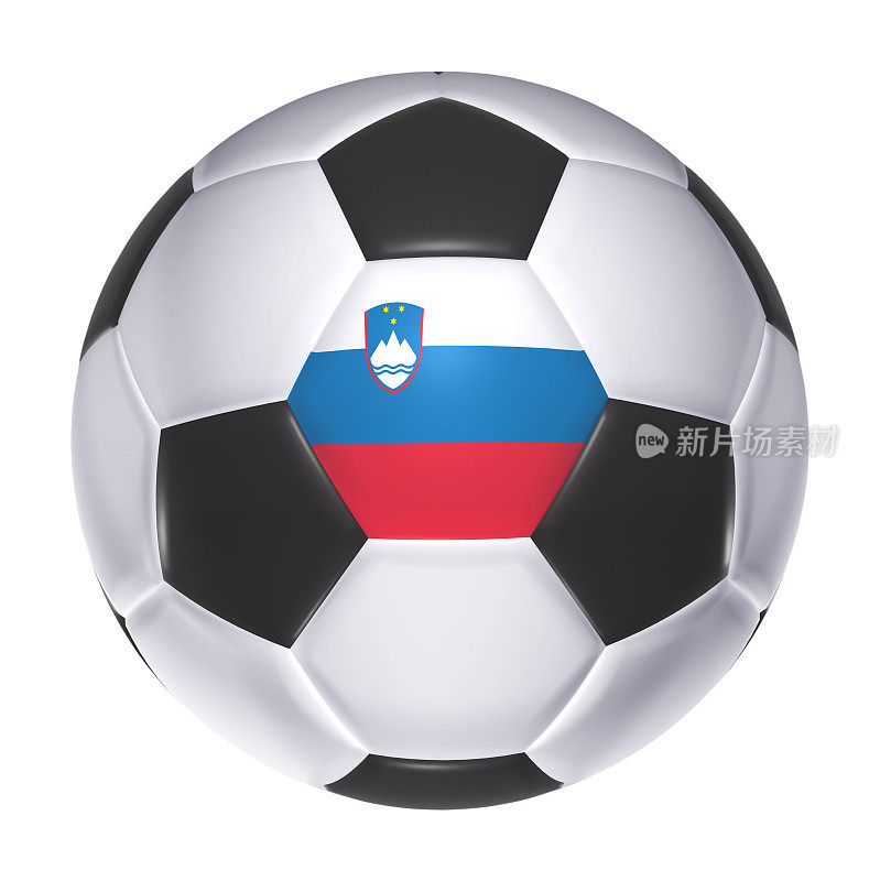 带有斯洛文尼亚国旗的足球