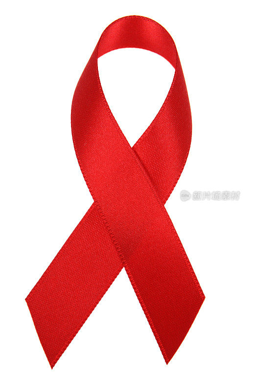 艾滋病宣传丝带