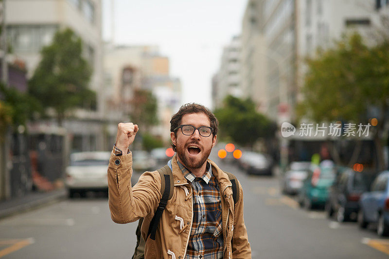 实现城市梦想!噢,是的!