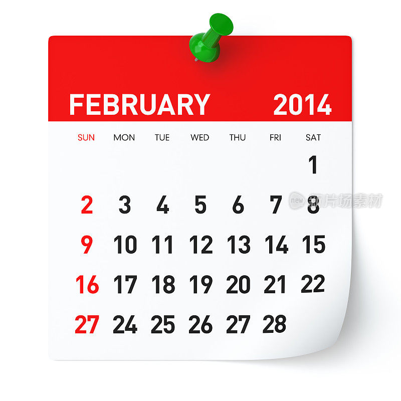 2014年2月-日历