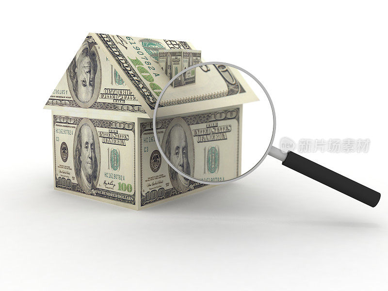 房地产房款抵押搜索审查概念