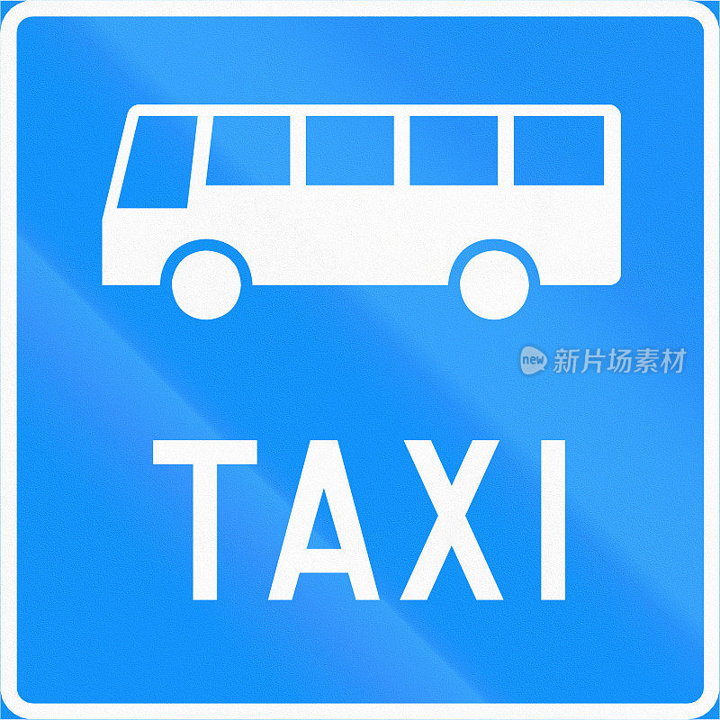 芬兰的公共汽车和出租车车道