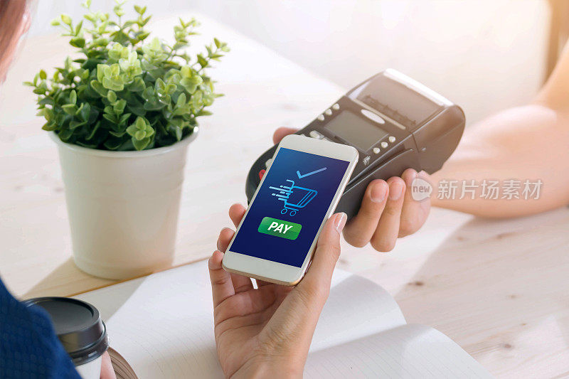 移动支付与NFC技术的智能手机网上购物过滤效果