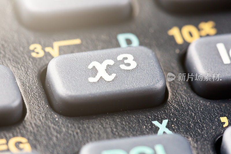 计算器键盘显示“x立方”键的极端特写