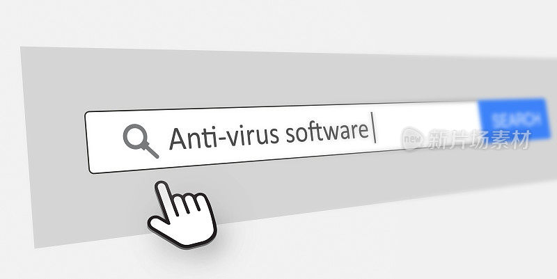 反病毒软件