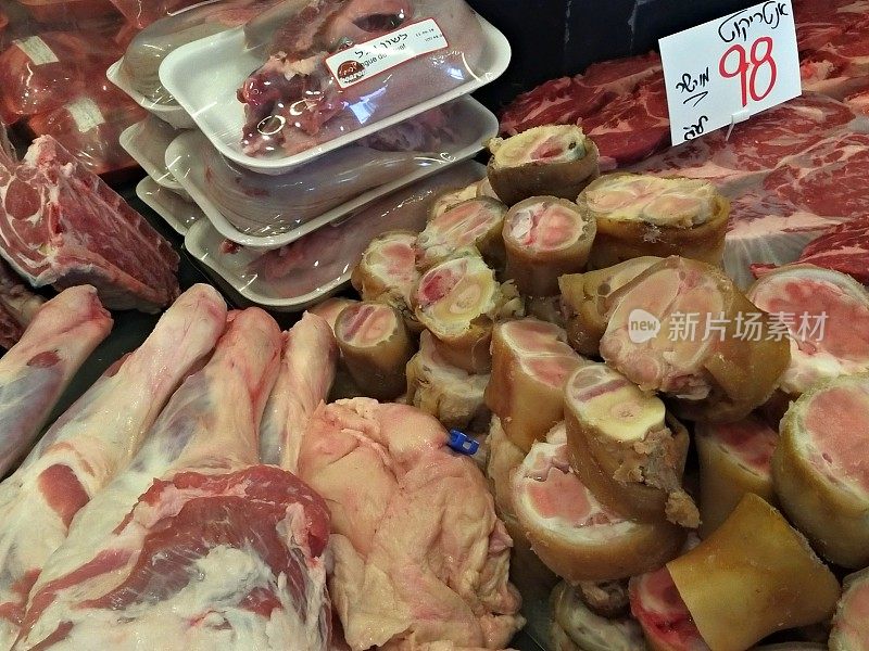 肉店。满足市场。