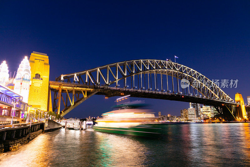 渡轮和悉尼海港大桥，澳大利亚