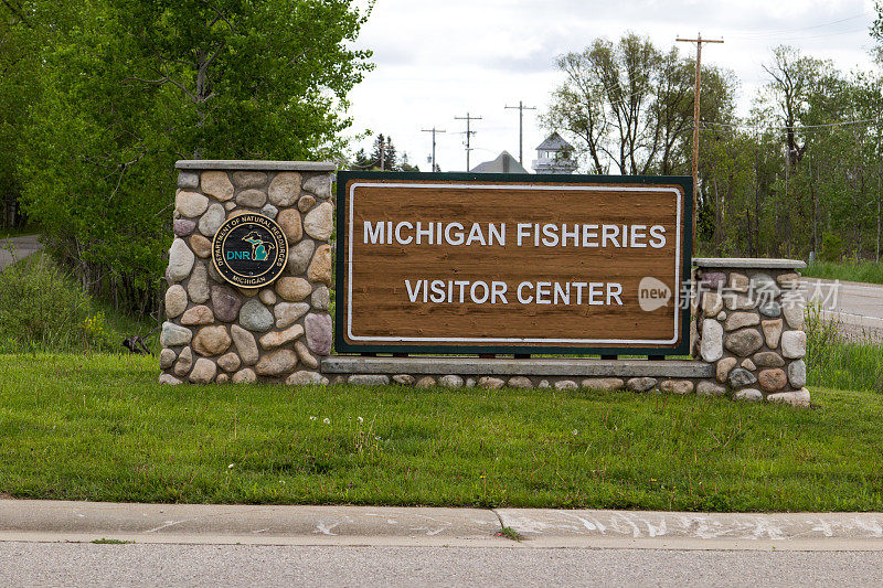 密歇根州渔业游客中心