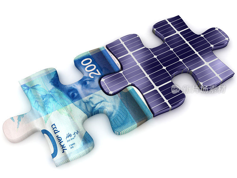 太阳能电池板以色列省钱益智概念