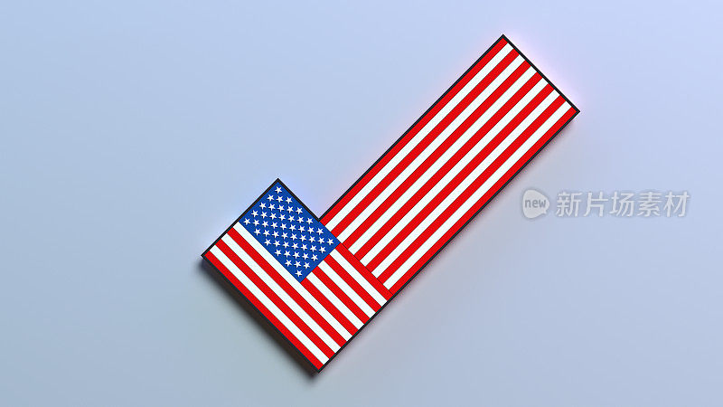 美国国旗。勾号符号