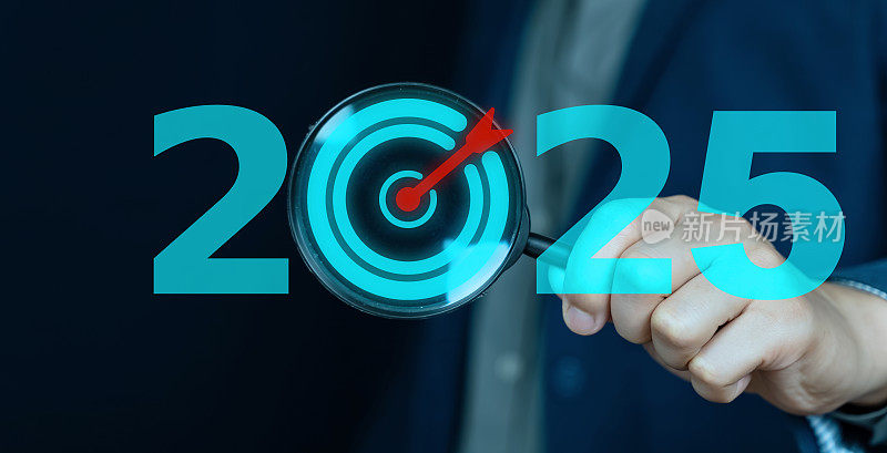 2025年的商业规划，全球化的商业，为下一年的商业制定目标。