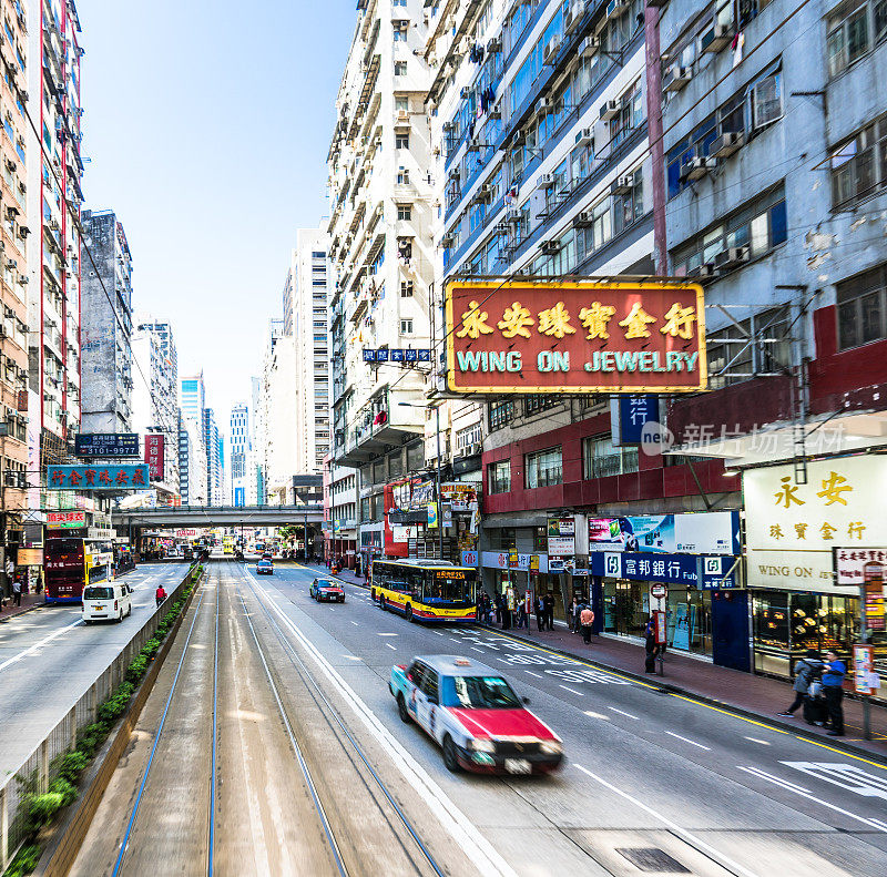 香港街景