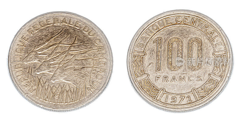 一百法郎硬币从喀麦隆1972年