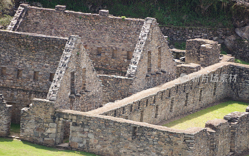 Choquequirao、秘鲁