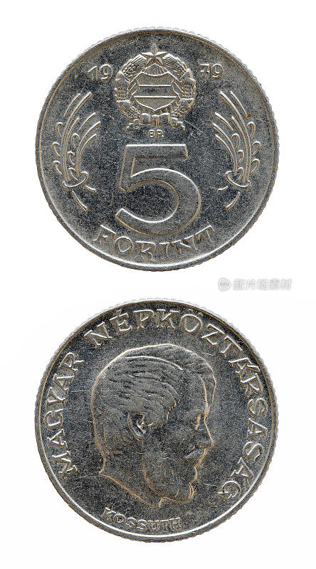 匈牙利5福林硬币