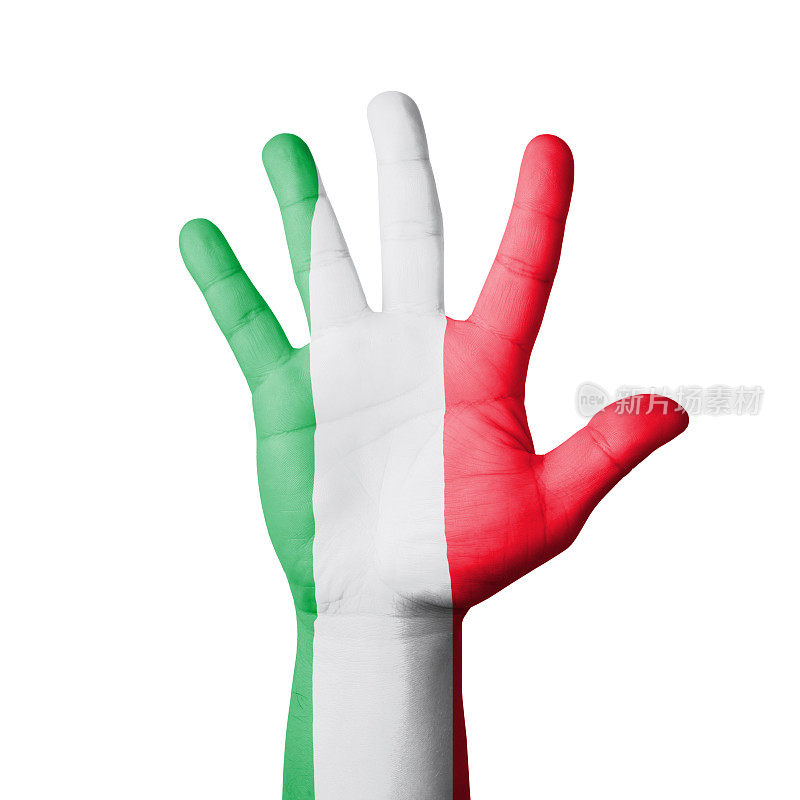 举起手，画上意大利国旗