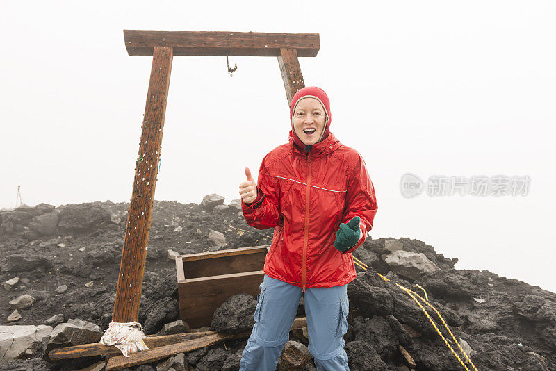 在富士山上