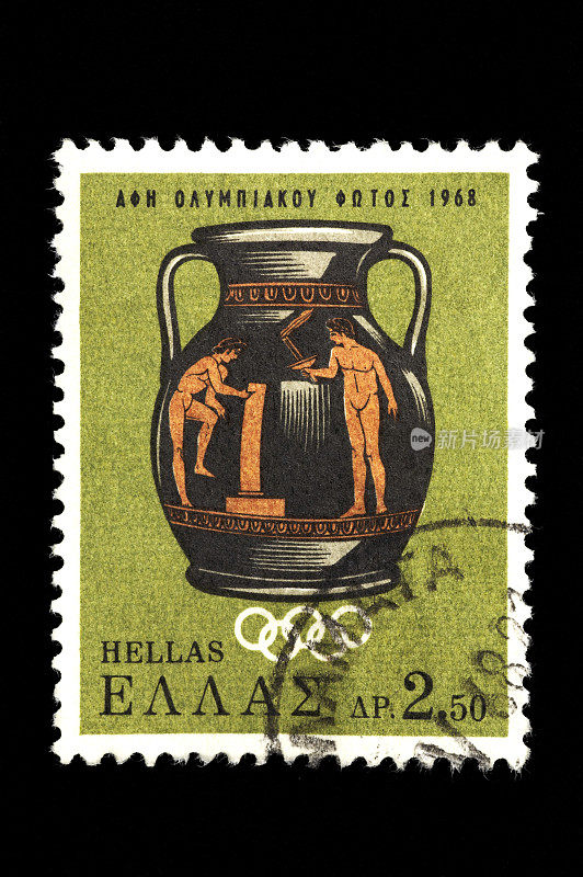希腊邮票