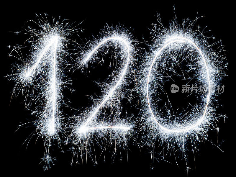 银光闪闪的庆祝数字120周年