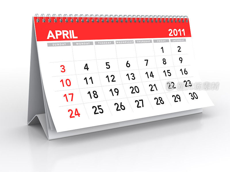 2011年4月-日历