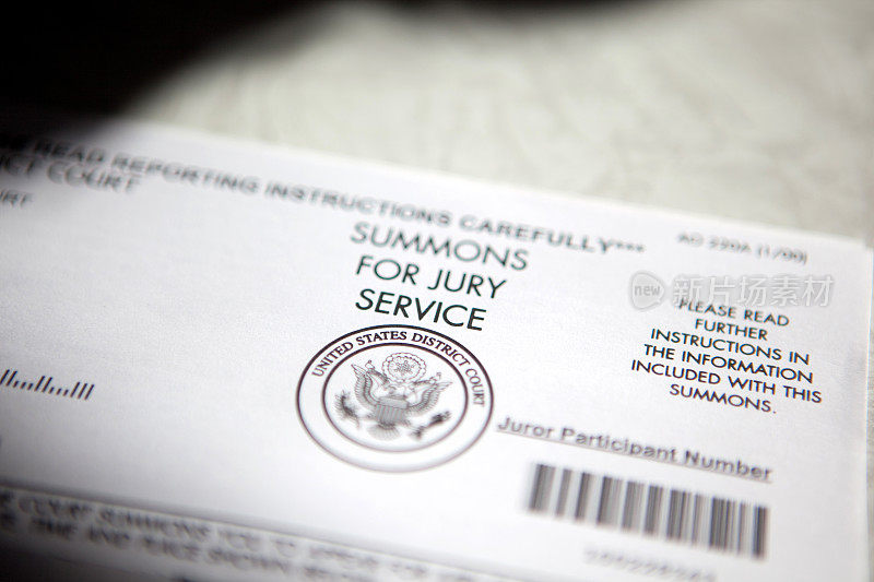 地方法院提供陪审团服务的传票