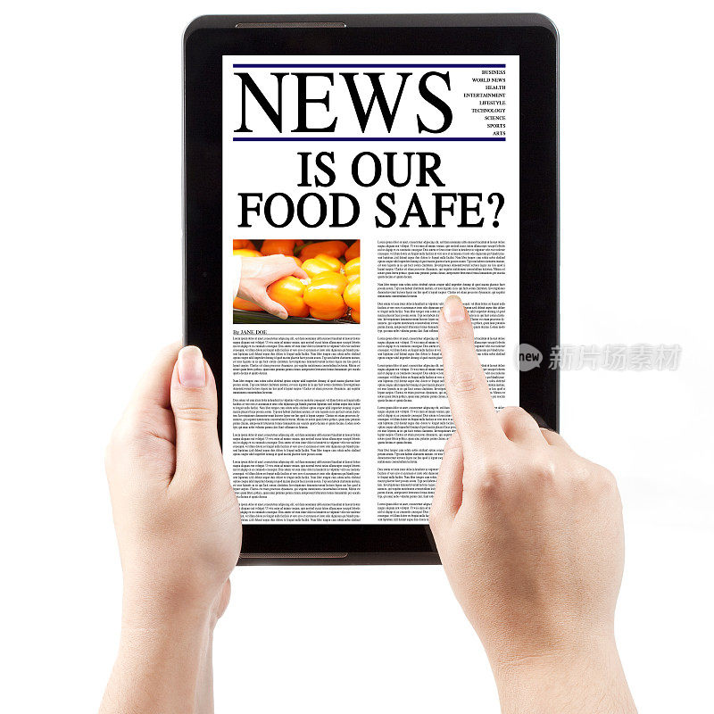 平板电脑新闻-食品安全
