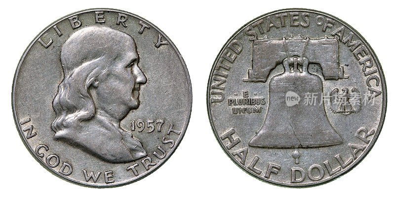 1957年本杰明·富兰克林美国半美元银币