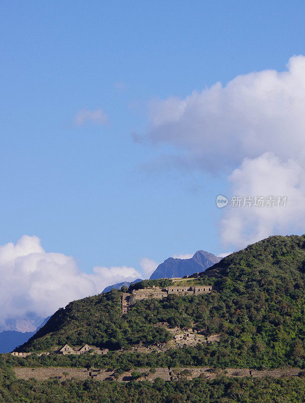 Choquequirao