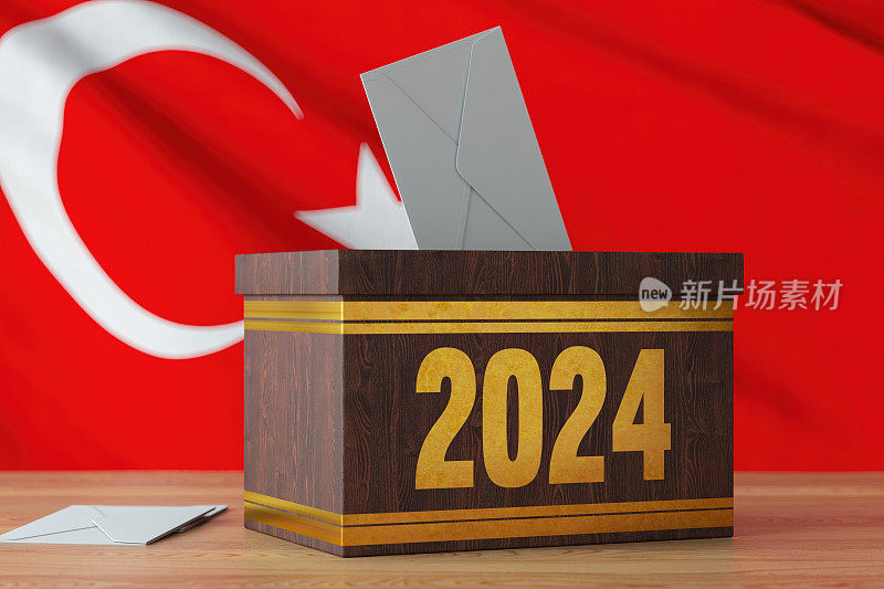 2024土耳其电子概念与木制投票箱和土耳其国旗