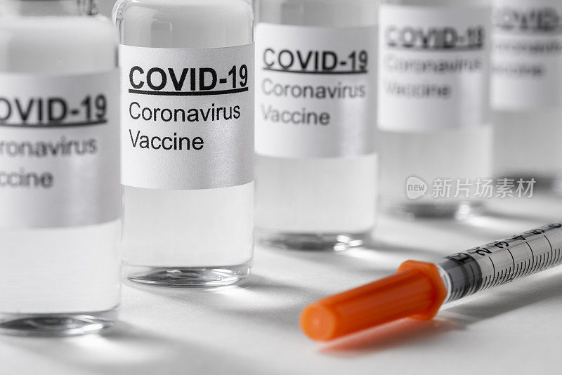 Covid-19冠状病毒疫苗用注射器玻璃瓶