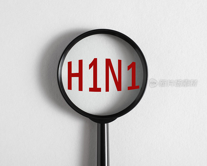 放大镜聚焦文本甲型H1N1流感病毒血清型，猪流感