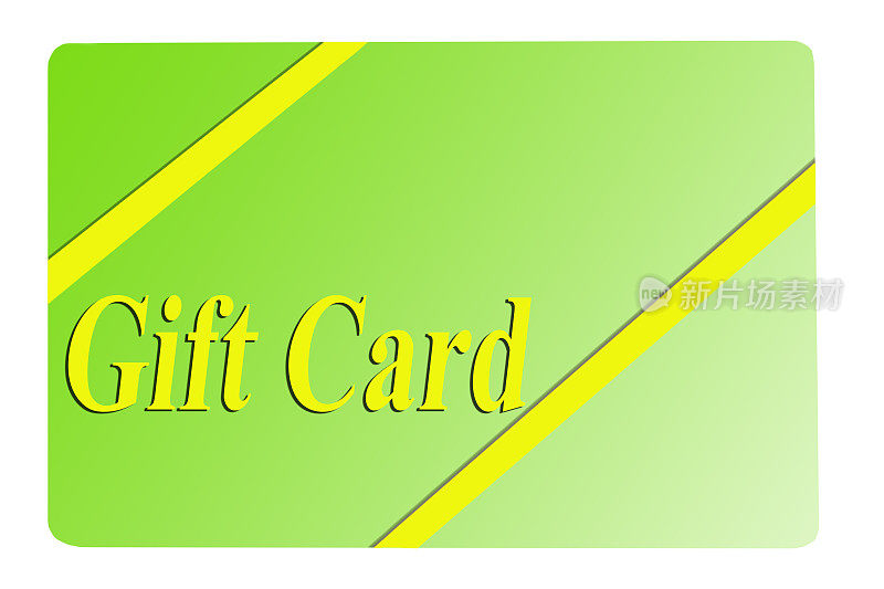 黄绿相间的礼品卡。条纹。