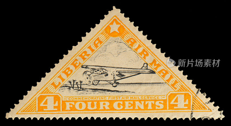 利比里亚邮票
