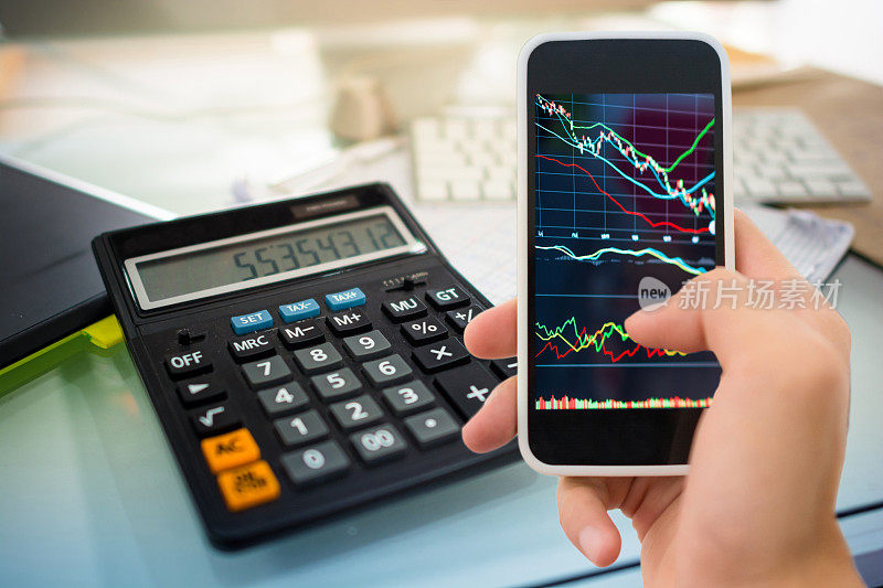 股票市场图表和办公室工作