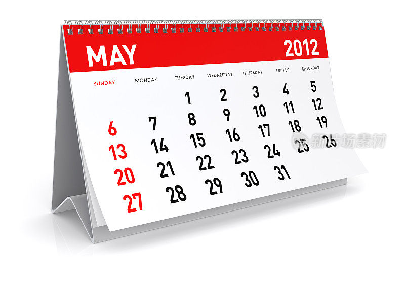 2012年5月-日历