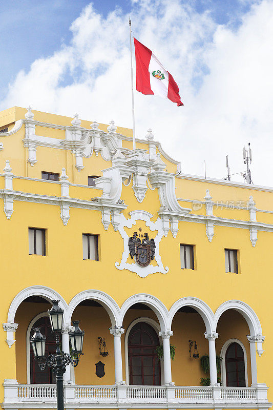 市政宫殿-利马，秘鲁